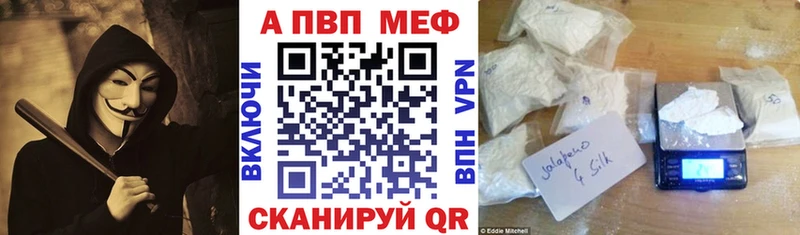 Магазин наркотиков Гулькевичи Марихуана  Галлюциногенные грибы  Гашиш  Мефедрон 