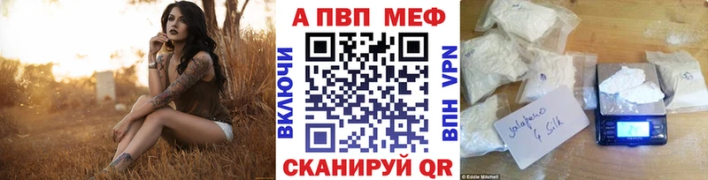 A-PVP СК КРИС  Гулькевичи 