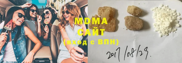 не бодяженный Бородино