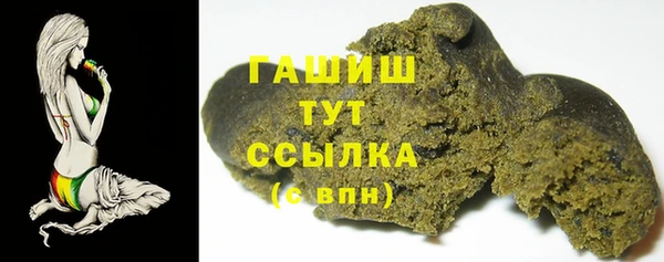 не бодяженный Бородино