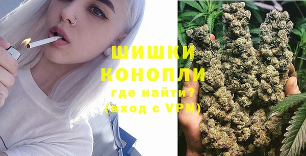 кристаллы Бугульма