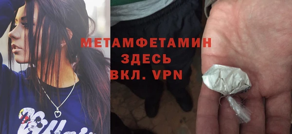не бодяженный Бородино