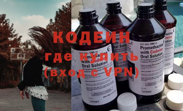 кристаллы Бугульма