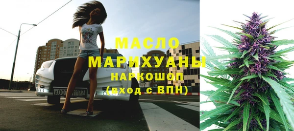 не бодяженный Бородино