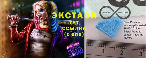 не бодяженный Бородино