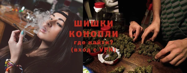 не бодяженный Бородино