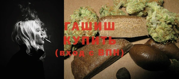 не бодяженный Бородино