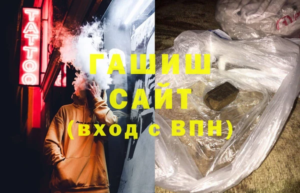 не бодяженный Бородино