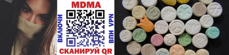 ОМГ ОМГ зеркало  Гулькевичи  площадка как зайти  МДМА кристаллы 
