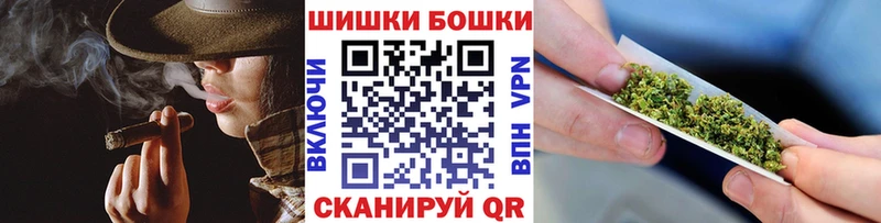 наркошоп  Гулькевичи  Бошки марихуана ГИДРОПОН 